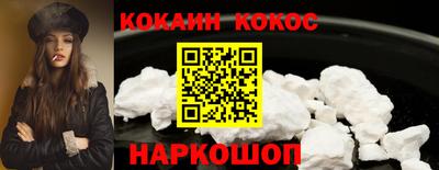 марки lsd Обь