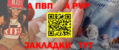 марки lsd Обь