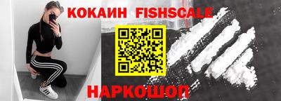 марки lsd Обь