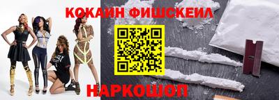 марки lsd Обь