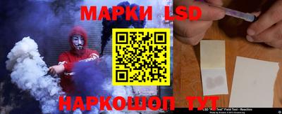 прущая мука Нягань