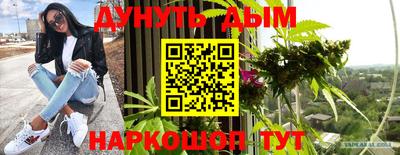прущая мука Нягань