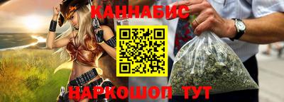 прущая мука Нягань