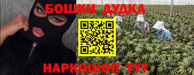 марки lsd Обь
