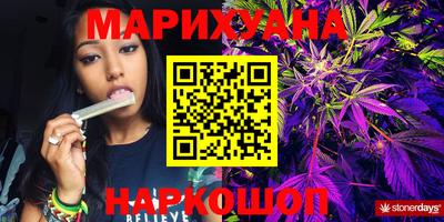 марки lsd Обь
