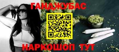 марки lsd Обь