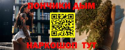прущая мука Нягань