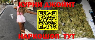 прущая мука Нягань