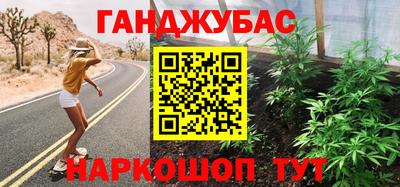 прущая мука Нягань