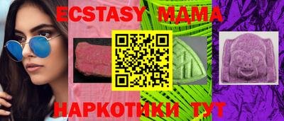 марки lsd Обь