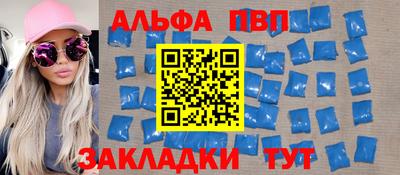 прущая мука Нягань