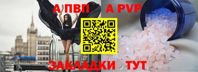 марки lsd Обь