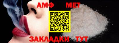 мескалин Обнинск