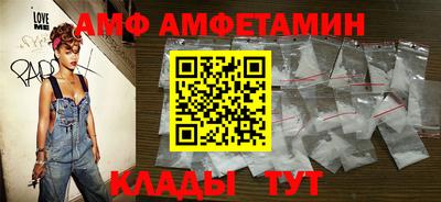 мескалин Обнинск