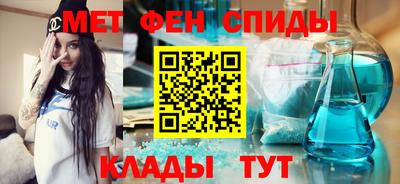 прущая мука Нягань