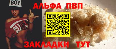 марки lsd Обь