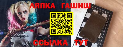 мескалин Обнинск