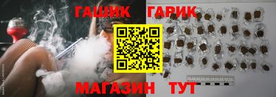 марки lsd Обь