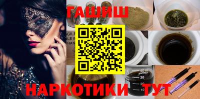 прущая мука Нягань