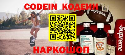 прущая мука Нягань