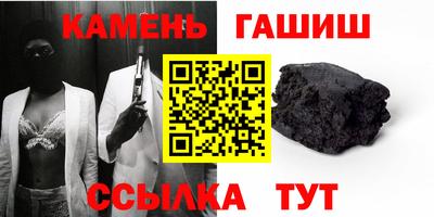 прущая мука Нягань
