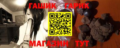 мескалин Обнинск